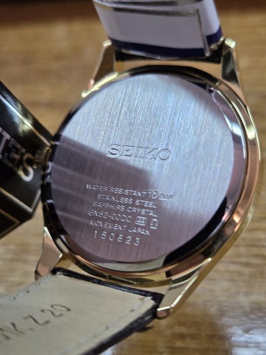 Ceas Seiko SUR472P1 NOU