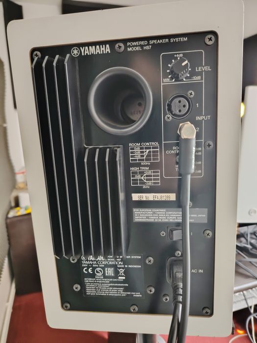 Yamaha HS7   Monitoare studio