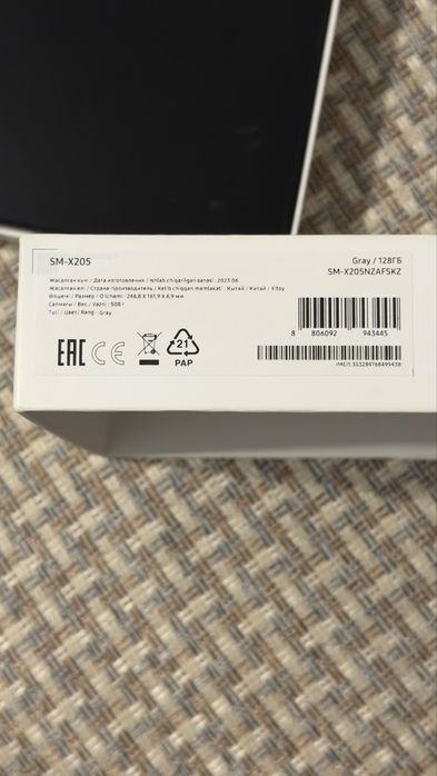 Samsung Galaxy Tab A8