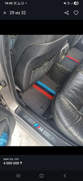 Бмв е39 поросёнк.
