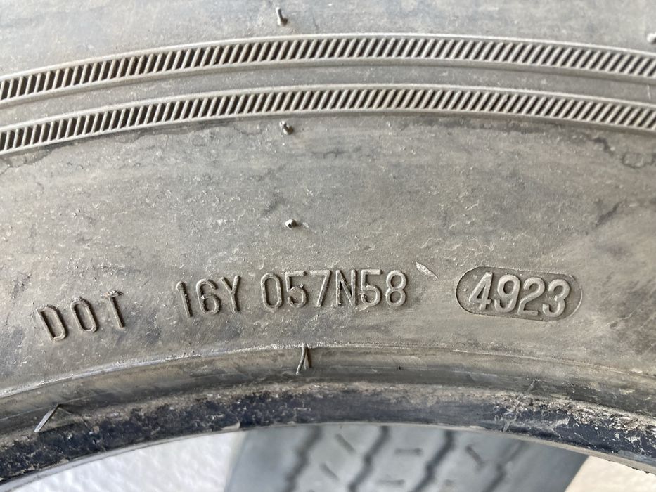 Гуми за камион 265-70-19.5 Джъмбо