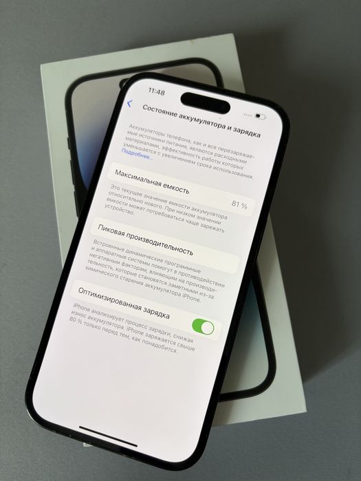 Iphone 14 pro 128 gb