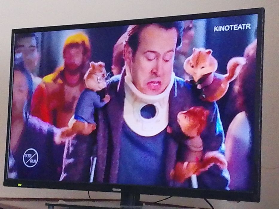 Наме РОИСОН 1 500 млн сом