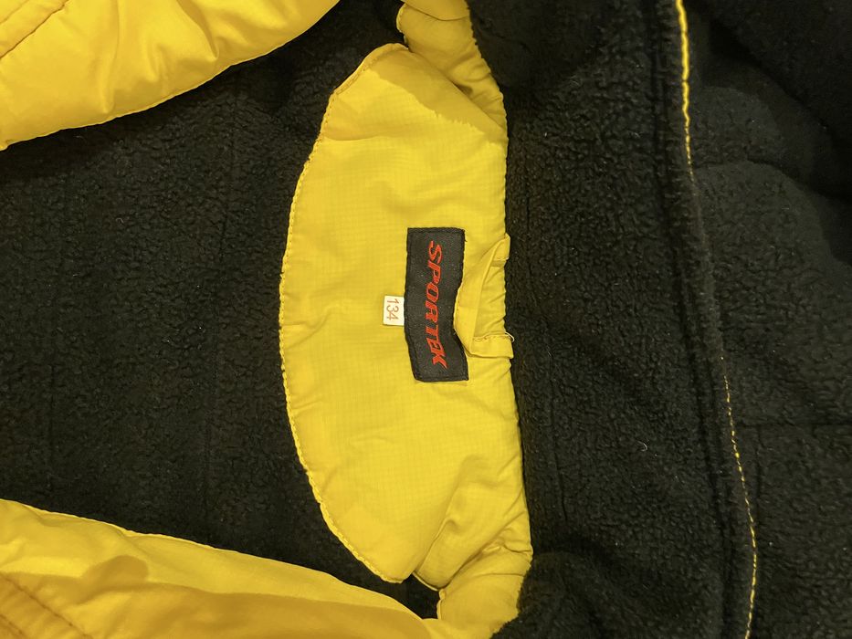 Jacheta Nike Sportek