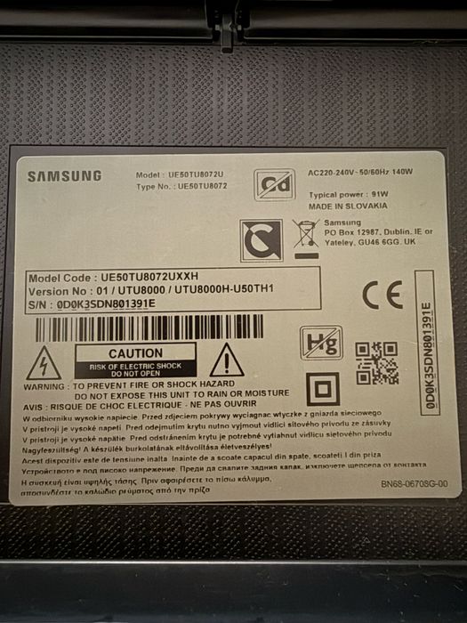 Телевизор Samsung 50