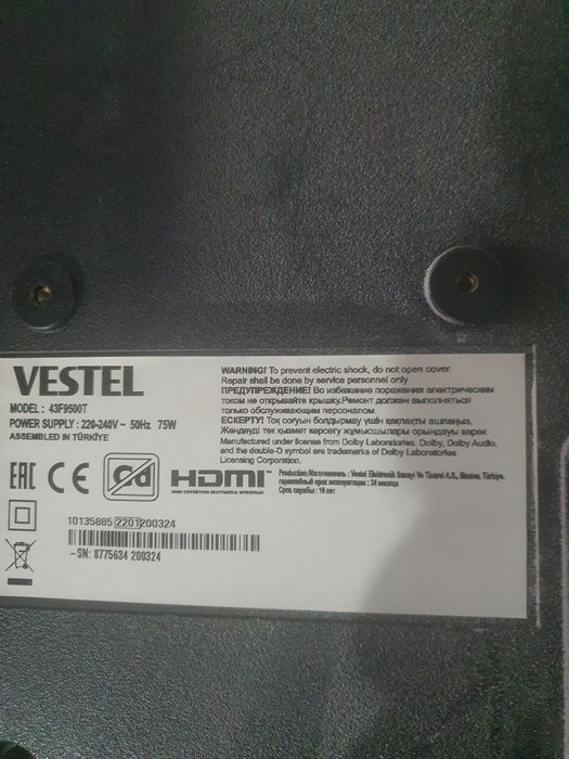 Продаются телевизоры!!! Пишите на ватсап пжл!