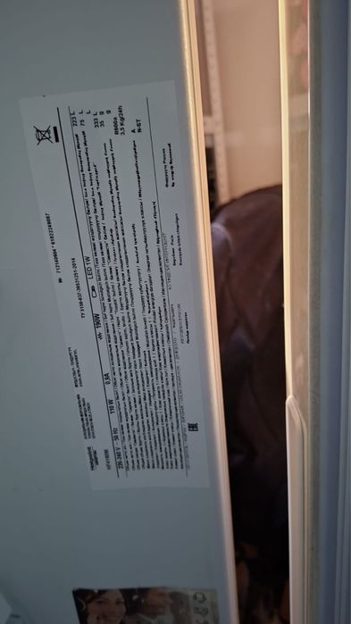 Холодилник почти новый торг есиь