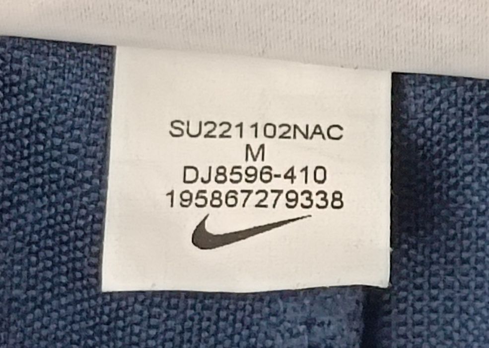 Nike DRI-FIT PSG Paris Saint-Germain Shorts оригинални гащета M Найк ПСЖ шорти спорт футбол