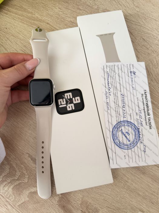 Apple watch SE 2023