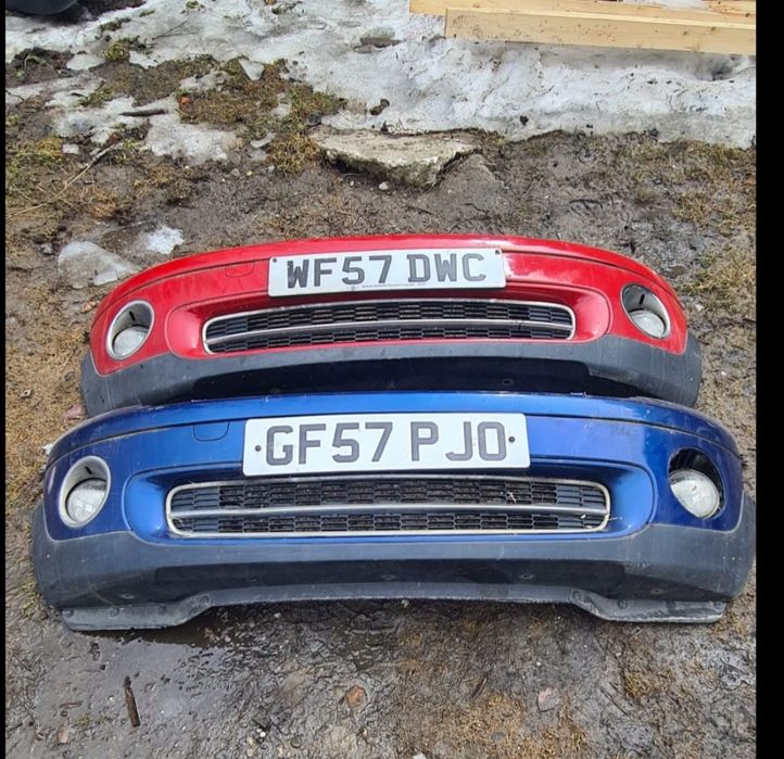 Bara fata Mini cooper 2007 - 2010