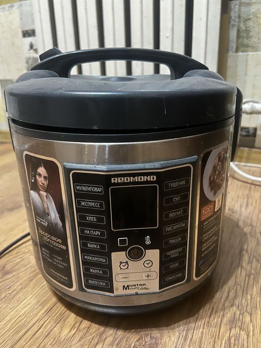 Мультиварка redmond