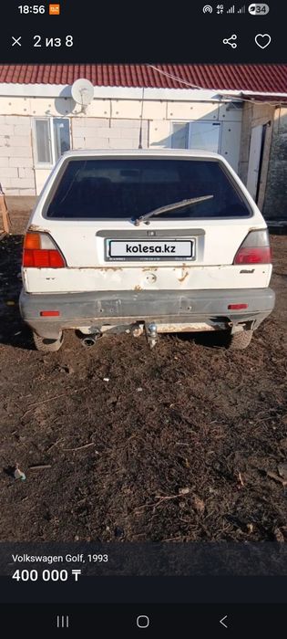 Продам гольф 2 на ходу