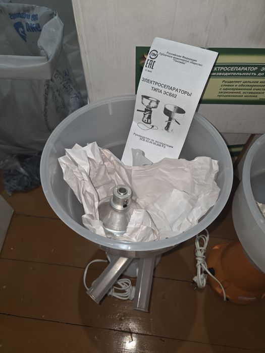 Ishonchli sinovdan o'tgan separator