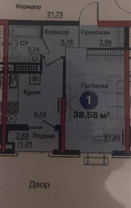 2 квартиры ЖК NRG Yangi Baxt 1/5/12 40 м2