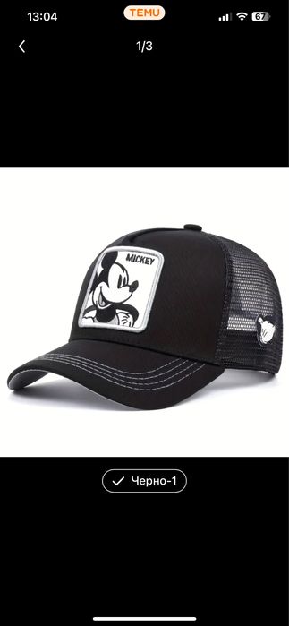 Мотор Мотопед LIFAN 4 скоросоти Папаки