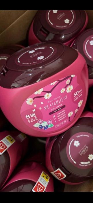 Порошок в капсулах Корея