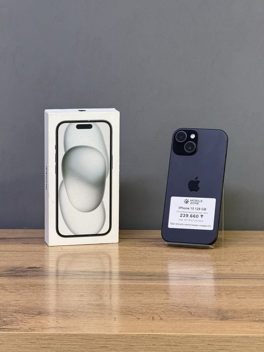 Iphone 15 128 GB | Mobile Zone