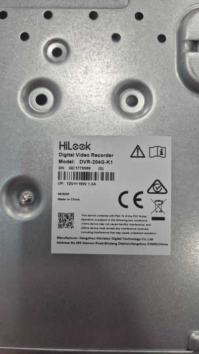 DVR HiLook + камера TVT