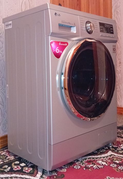 Стиральная машинка LG!