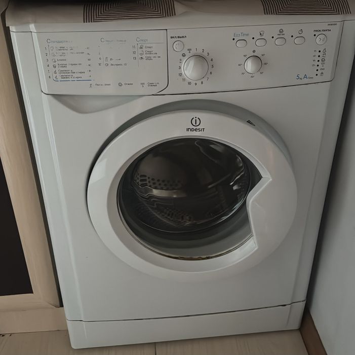 Стиральная машина indesit б/у
