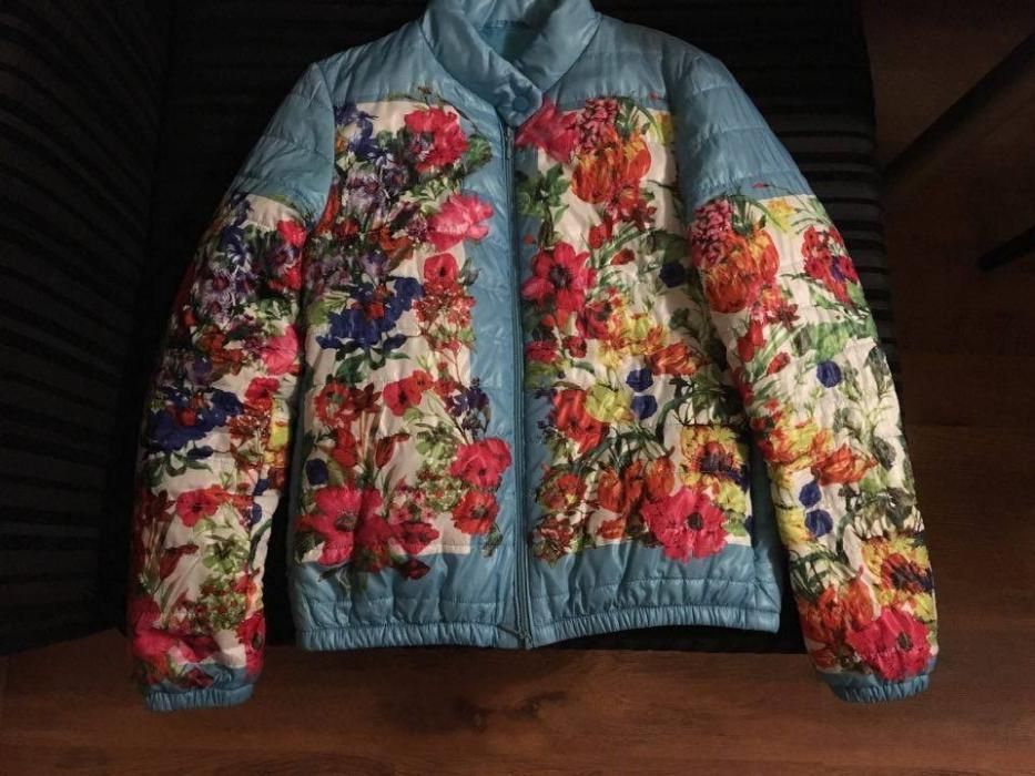 Продавам  дамско яке