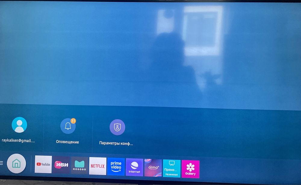 Samsung Smart TV