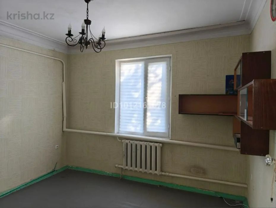 Продается дом по ул. Шахтерская, 15
