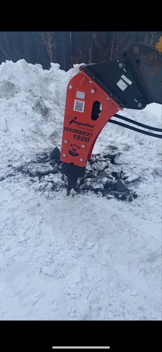 Гидромолот. Отбойный молоток.Услугм