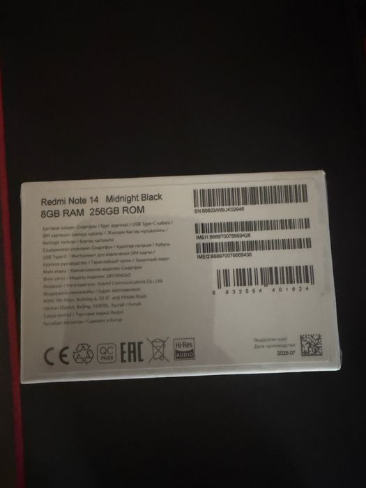 Новый Redmi note 14 8/256