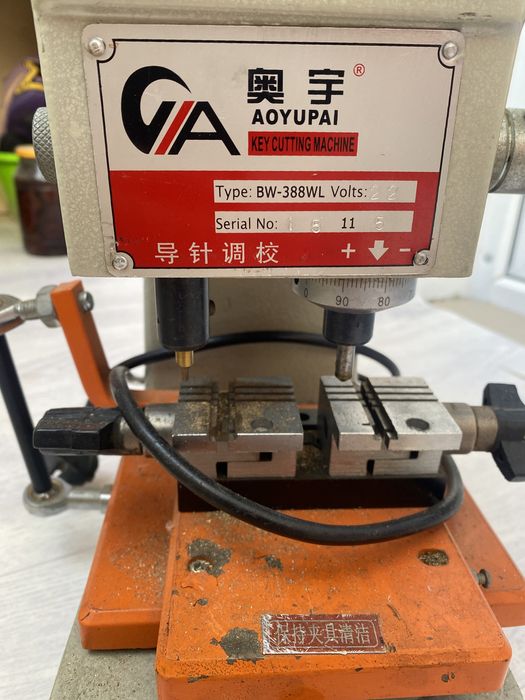 Станок для изготовления ключей