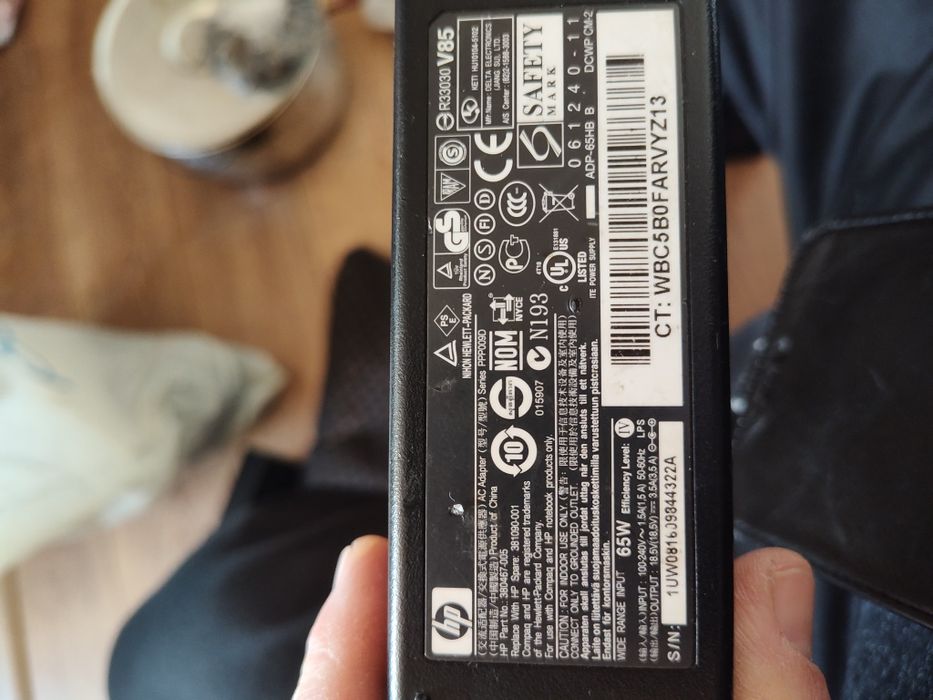 Adaptoare din imagine