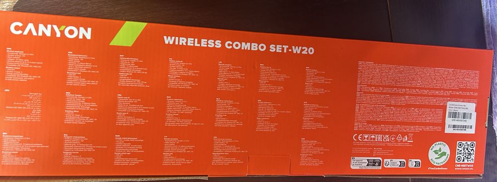 Безжична клавиатура Canyon W20