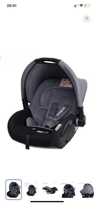 Продам авто кресло НОВЫЙ