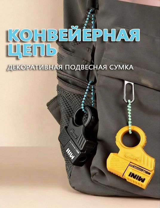 Прикольные брелки