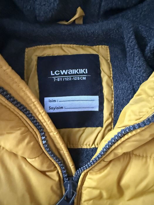 Зимно яке за момче ръст 122-128