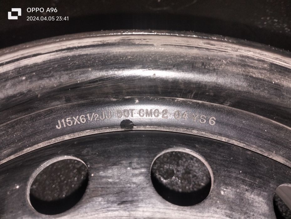 Простой диск R-15 Титан R-13