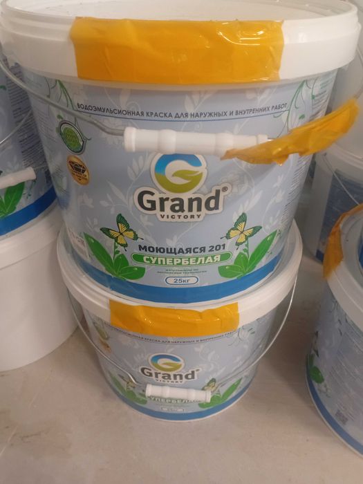 Эмульсия моющаяся супербелая