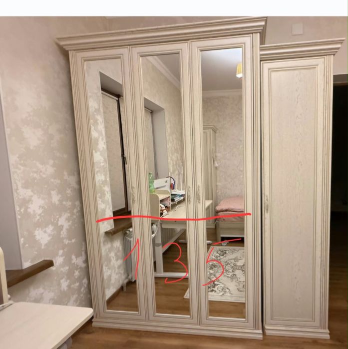 Шкаф для одежды