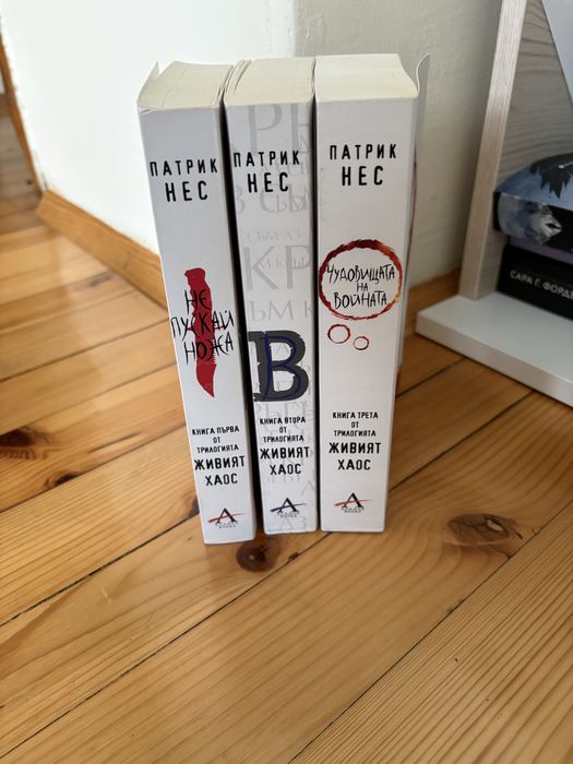 Книги - фентъзи, фантастика поредици