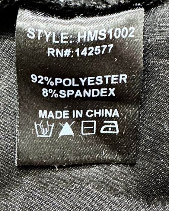 Fusta neagra ocazie, ca noua.