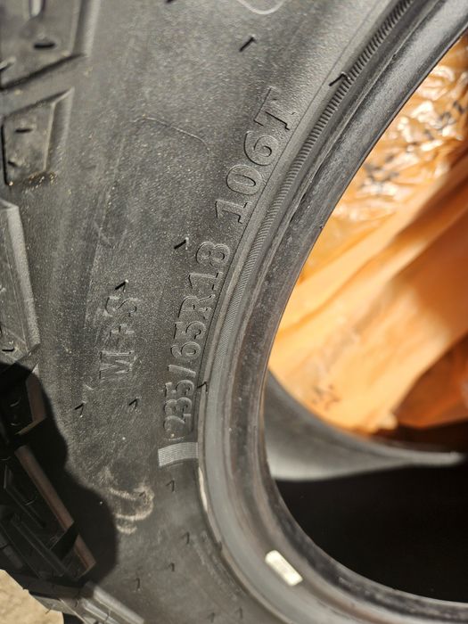 Продам шины вездеходные