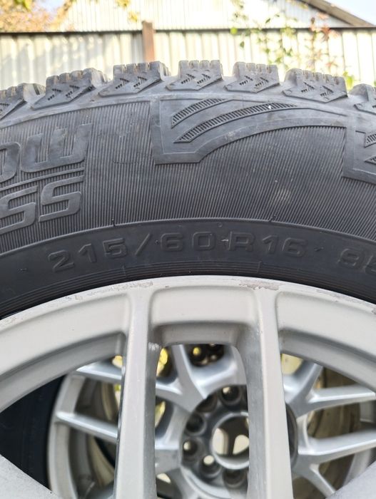 Шины с дисками зимние