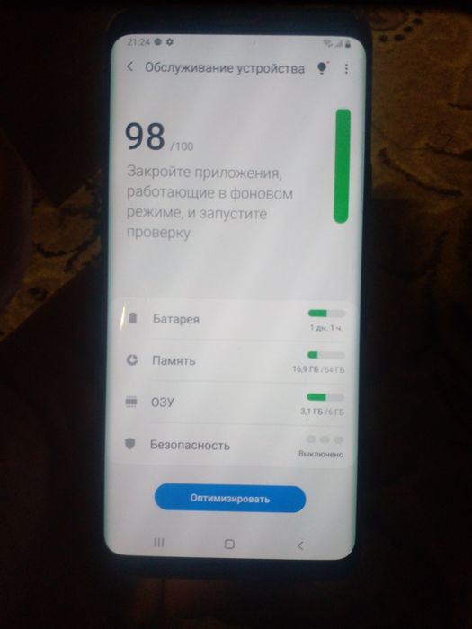 samsung s9+  yaxshi turibdi ozgina qirilgan joylari bor.