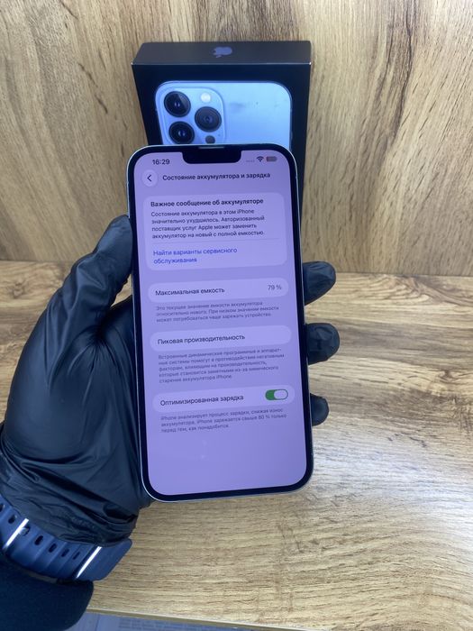 Iphone 13 Pro Max 128gb 79%
