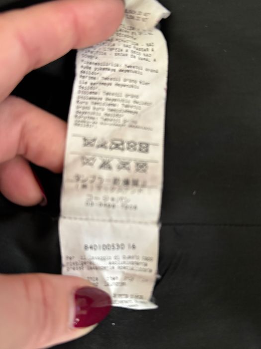 Палто Max Co Max Mara