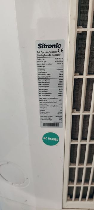 Продам свой кондиционер колонный