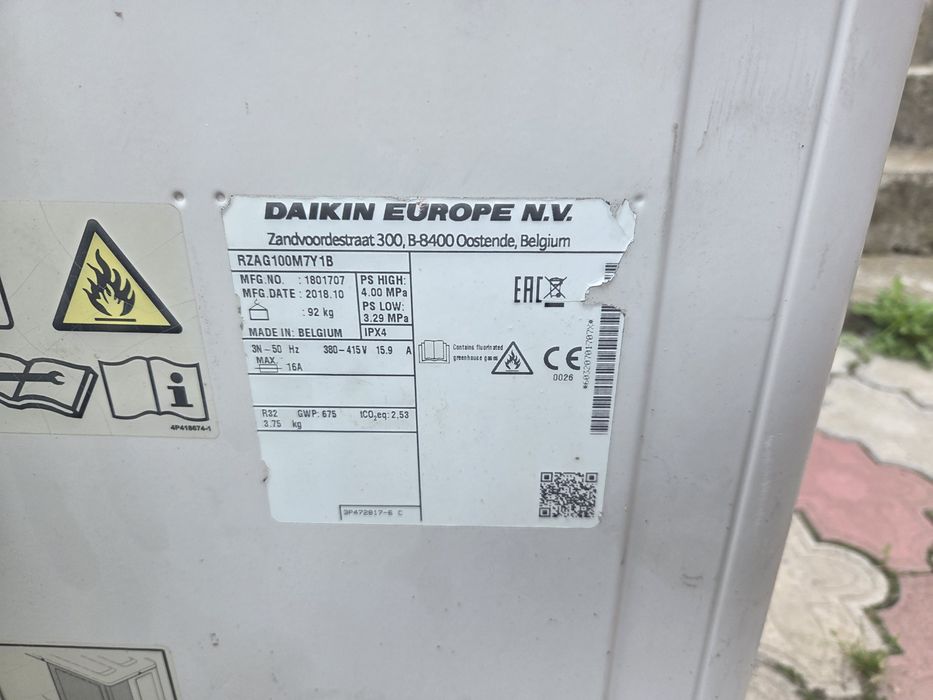 Unitate externa dakin