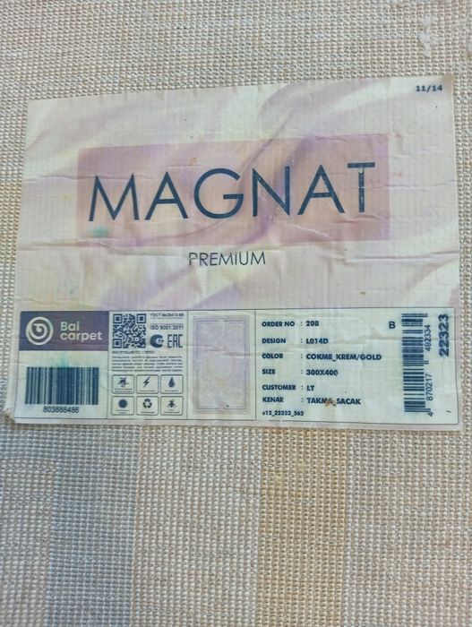 Продам ковер размер 5*3,5