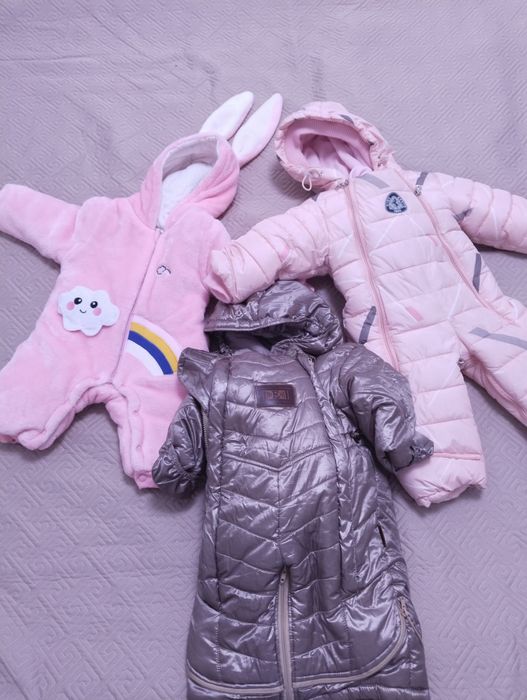 Детский комбинезон отдам за фрукты