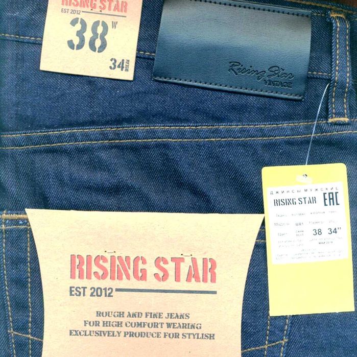 Демисезонные джинсы "Rising Star" (Индонезия)
